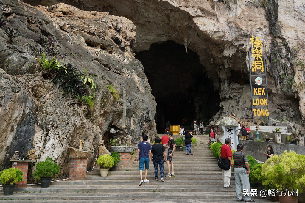 马来西亚怡保都有什么特产,马来西亚怡保美食攻略