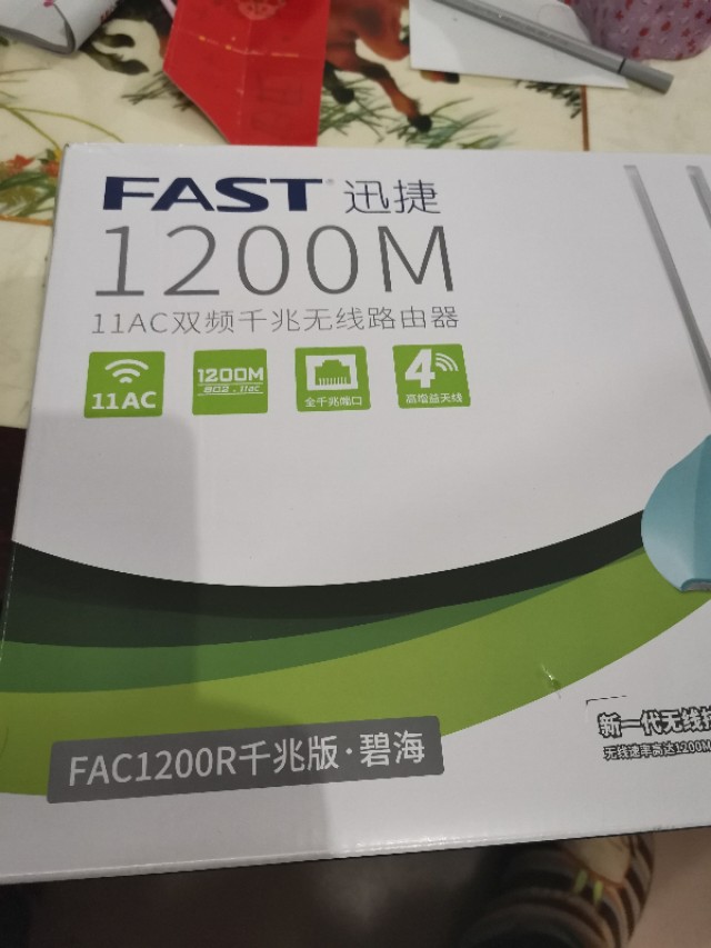 如何设置路由级联,二级路由器桥接设置方法