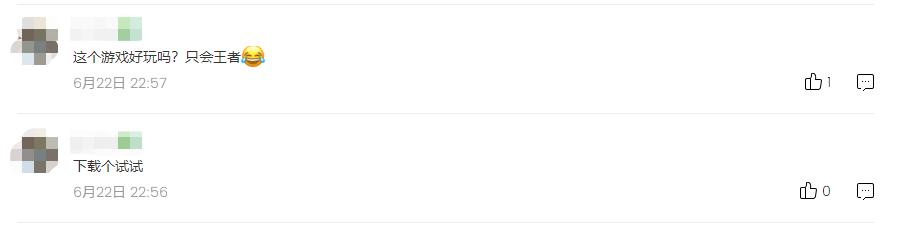 摇滚也严肃？黑豹乐队仅凭1首民谣轰动意大利，如今还搅局游戏界