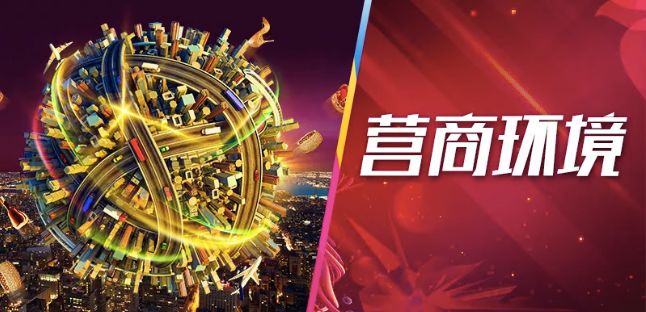 西安市促进经济平稳发展,西安市2022年外贸总值