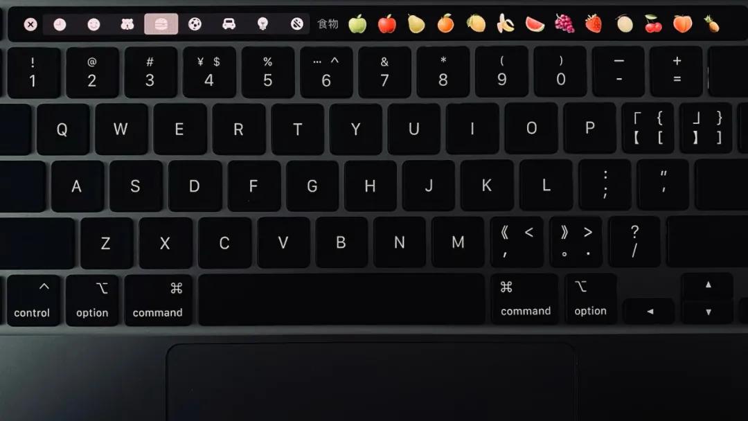 touchbar设置快速操作,值得科普的touchbar实用小技巧