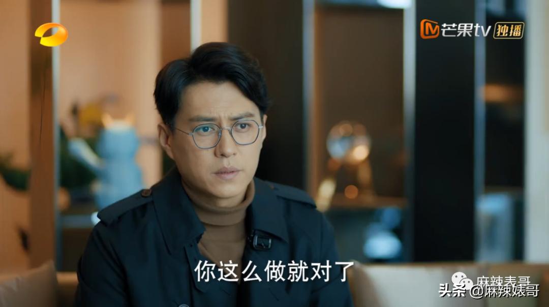 ​这是扶贫剧？开玩笑的吧…