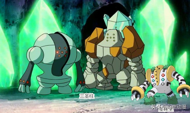 神奇宝贝传说中的宝可梦出现条件,神奇宝贝中最强的非神兽宝可梦