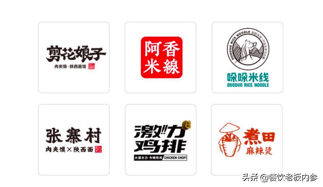 疫情后食品行业的风口,疫情下小吃行业的发展方向