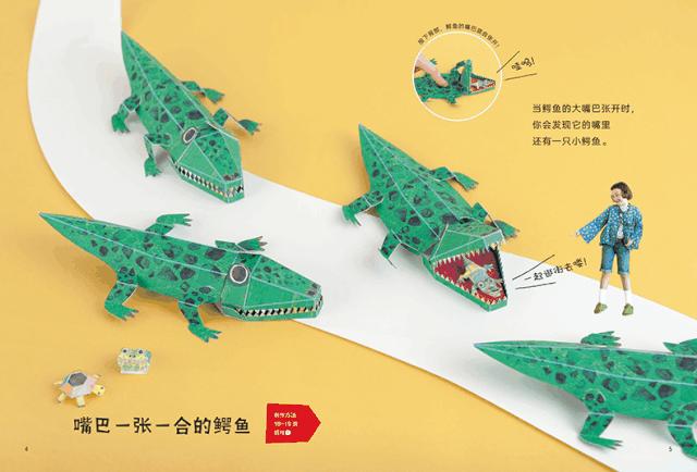 小孩子4岁散光怎么矫正,儿童看手机散光恢复最简单方法