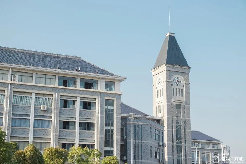 2020年夏季高考报考贴士！湖南第一师范学院2020年高招招生简章