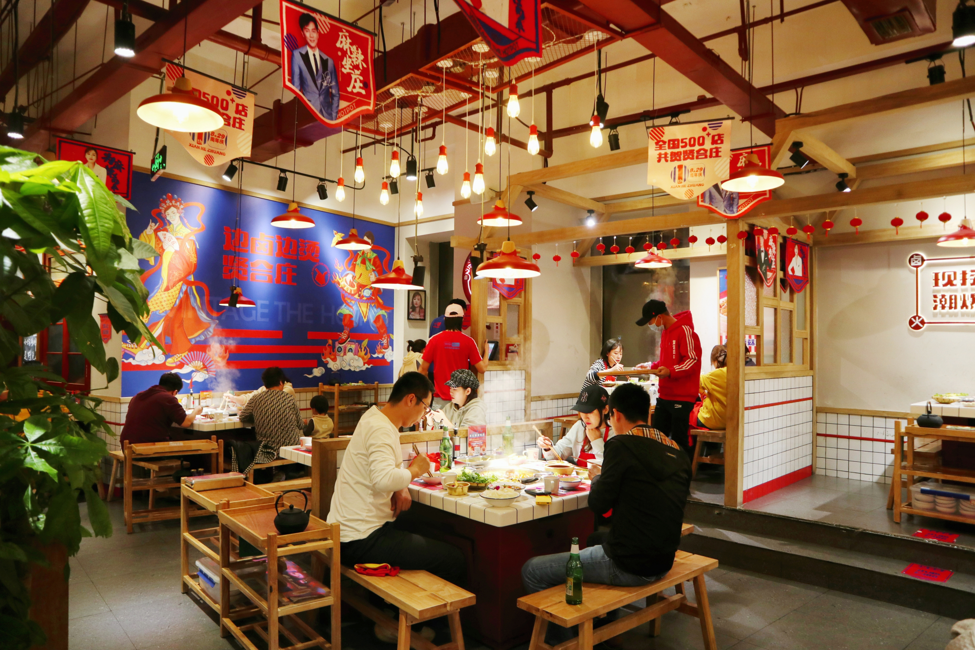 叶一茜朱桢祝贺贤合庄视频,陈赫叶一茜朱桢火锅店还开吗