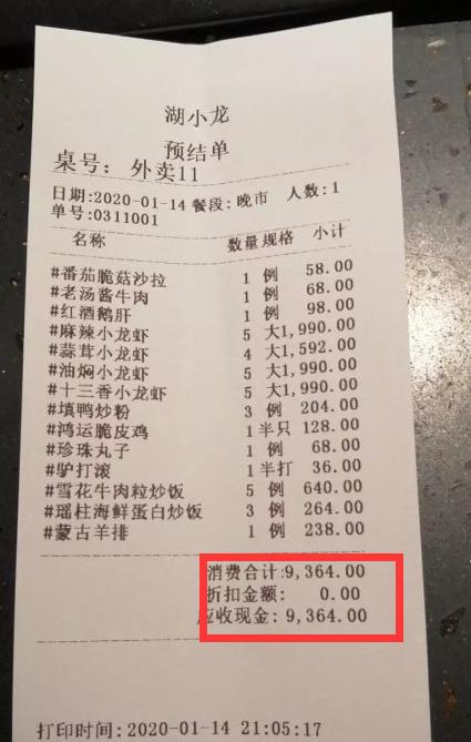 jdg鍑昏触omg璧涘悗閲囪,jdg涓嶆晫omg澶嶇洏