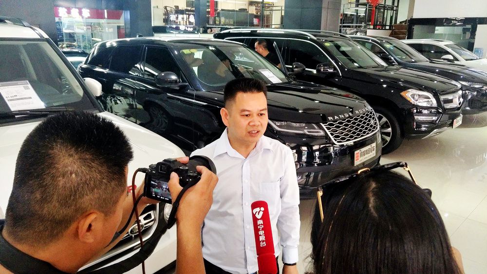 南宁市汽车流通协会,南宁市汽车流通商会