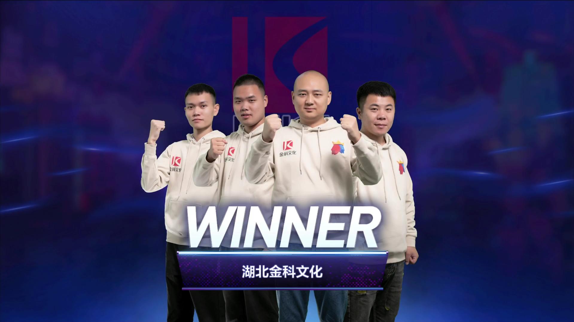 jj斗地主冠军杯今天赛程,2019jj斗地主冠军杯