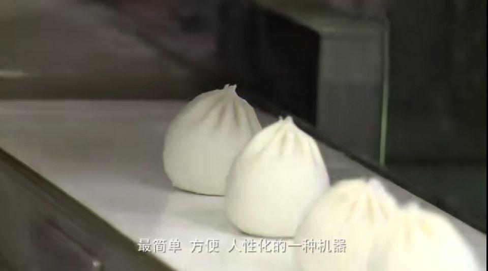 牛人发明自动包子机,连面点师傅都要下岗了