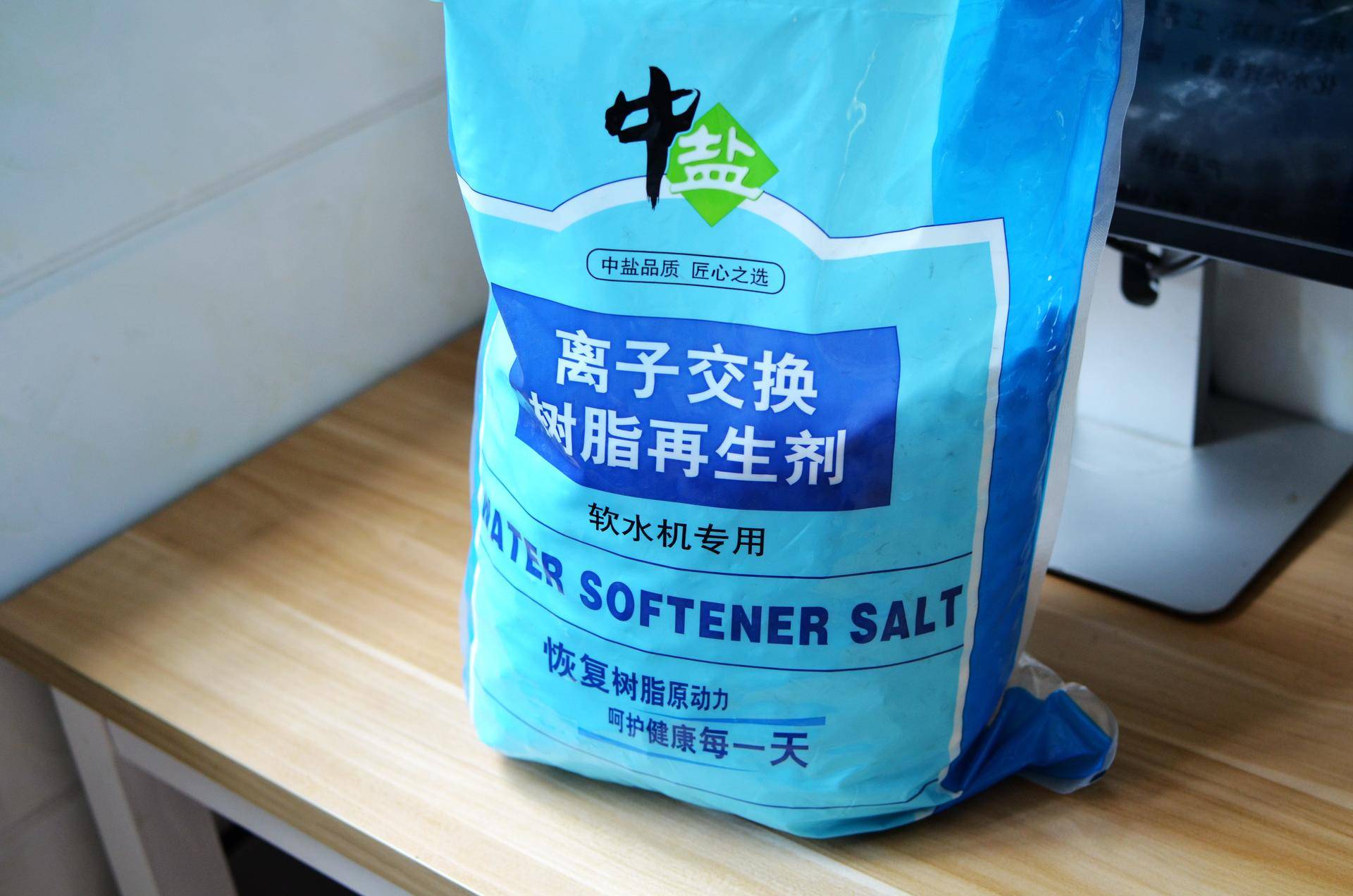 米家软水机,接入米家的智能软水机