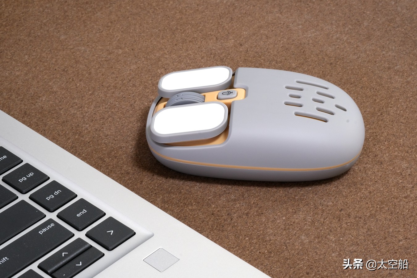 咪鼠智能语音鼠标实测,咪鼠智能语音鼠标体验