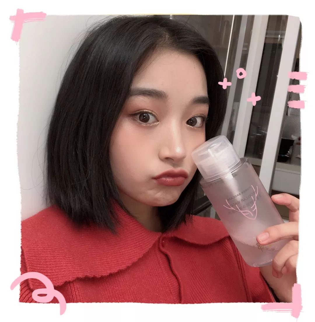 空瓶记2020洁面,空瓶记回购n次的卸妆膏和面霜