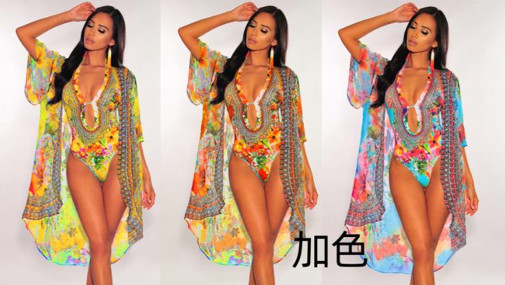 wish牛魔王,牛魔王wish数据