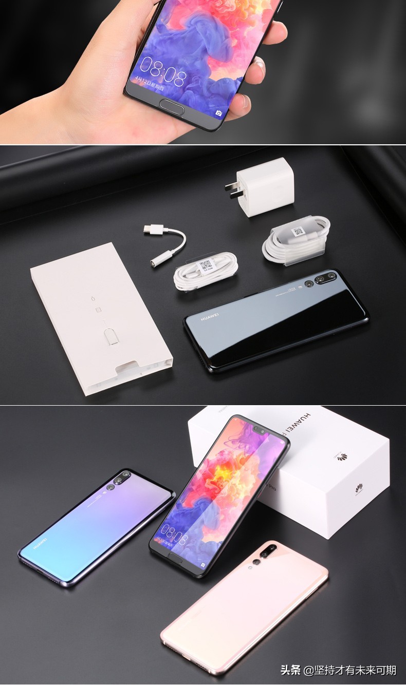 致青春感谢相伴,感谢你陪我走过青春最美的时光