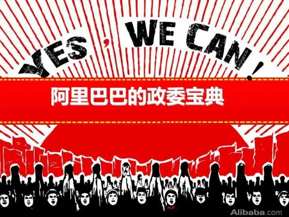 支付宝成功的十大原因,支付宝未来如何赚钱