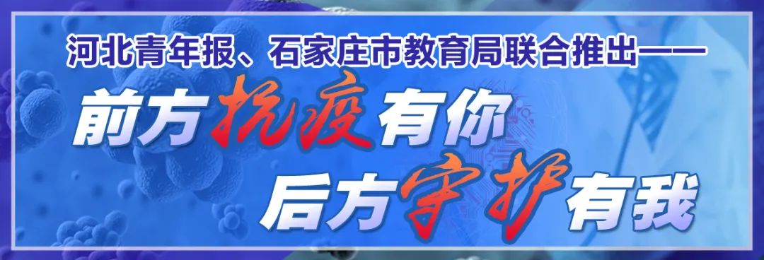 孩子生病没人管妈妈心酸,孩子生病妈妈还在抗疫一线