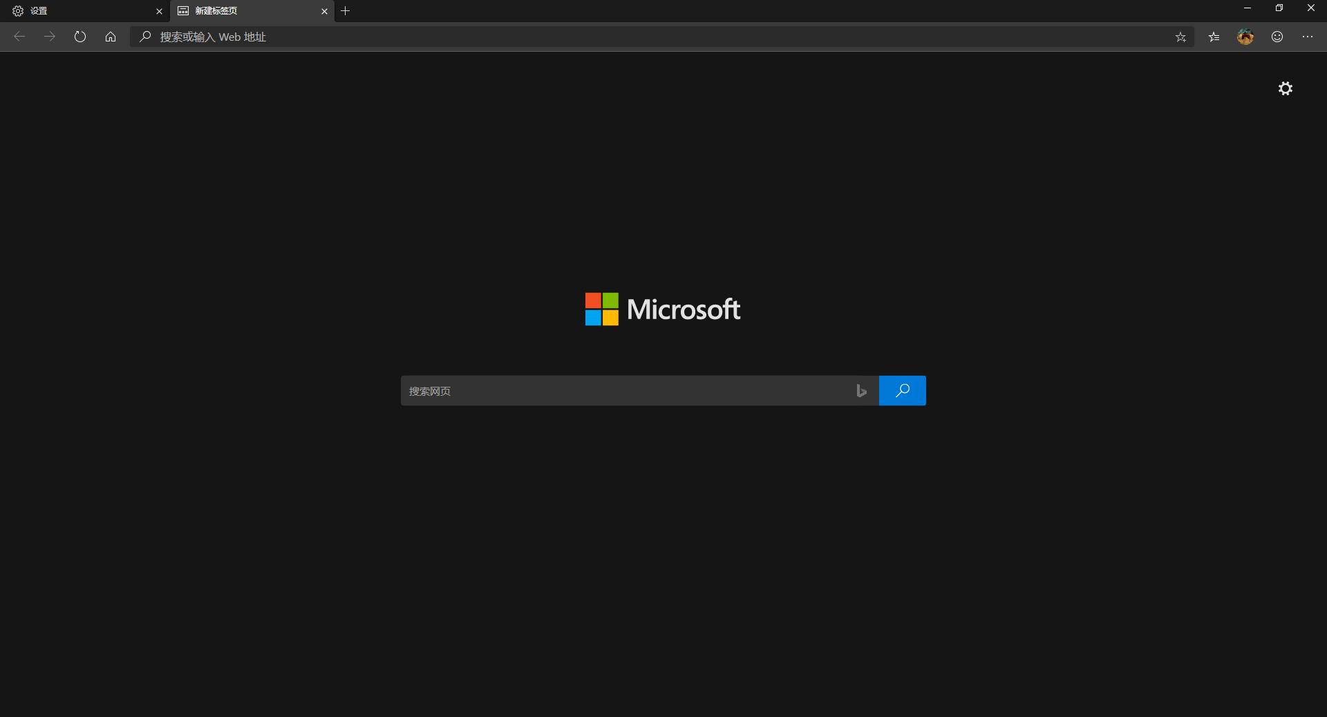 chrome优化最好的浏览器是哪个,谷歌浏览器最好用的网页