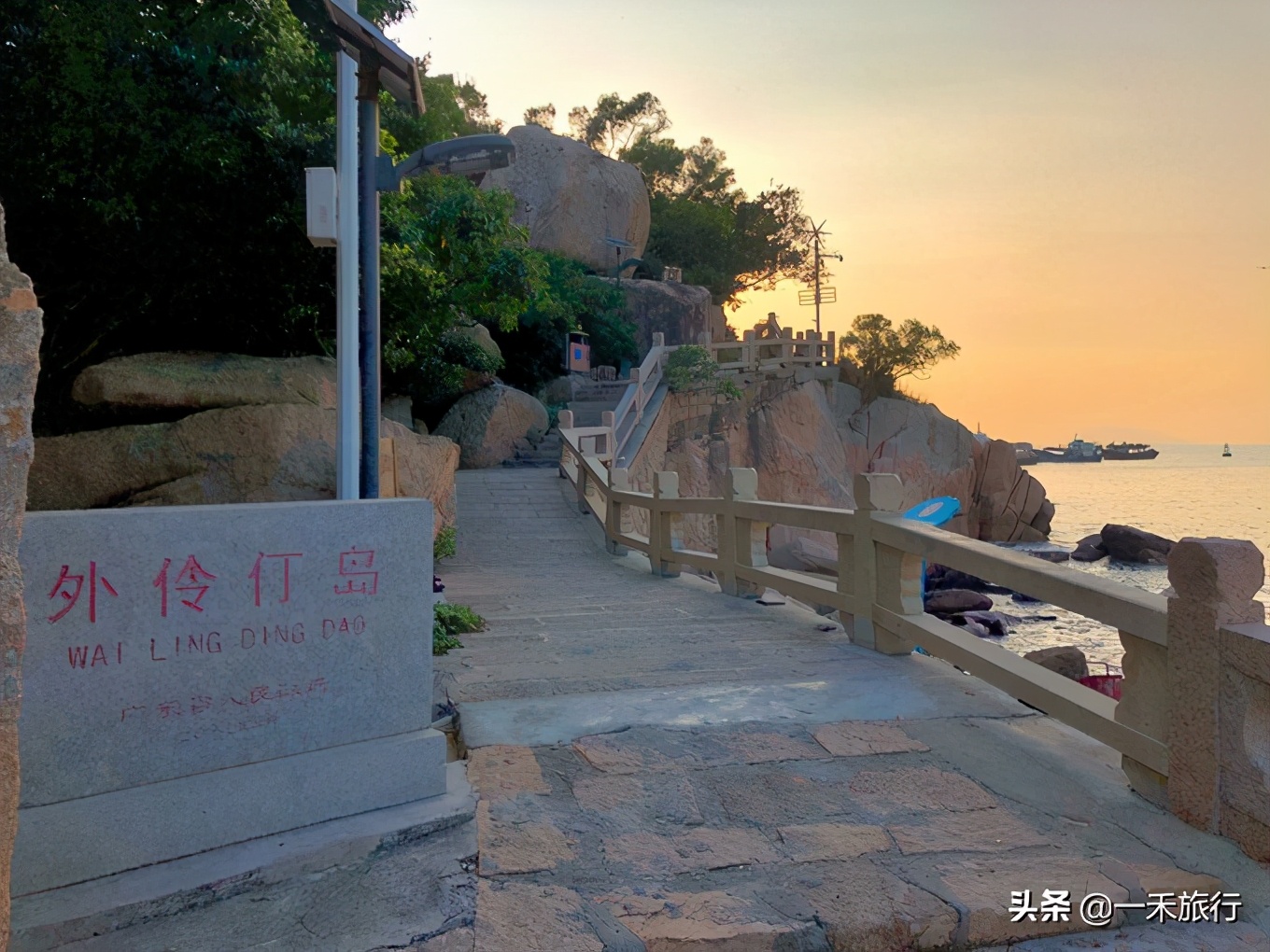 真实的外伶仃岛,广东外伶仃岛在哪里