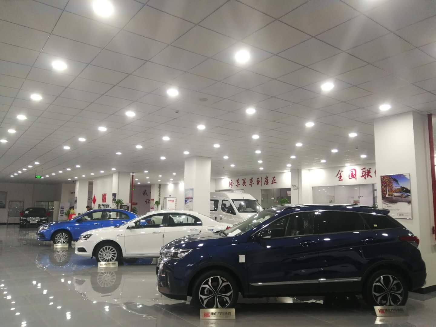 自配汽车感应钥匙不灵敏,汽车智能钥匙失灵教你一招