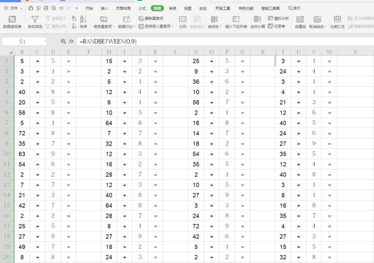 excel随机生成100以内数学题,excel一键生成1到10算术题