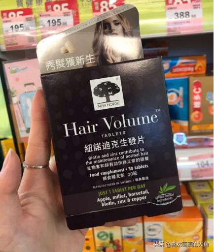 香港屈臣氏值得买的药,香港屈臣氏必买的面