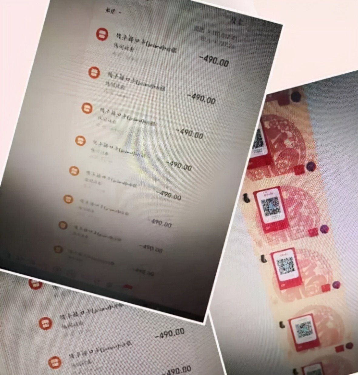 网购好评返现怎么举报,网上购物好评返现金套路