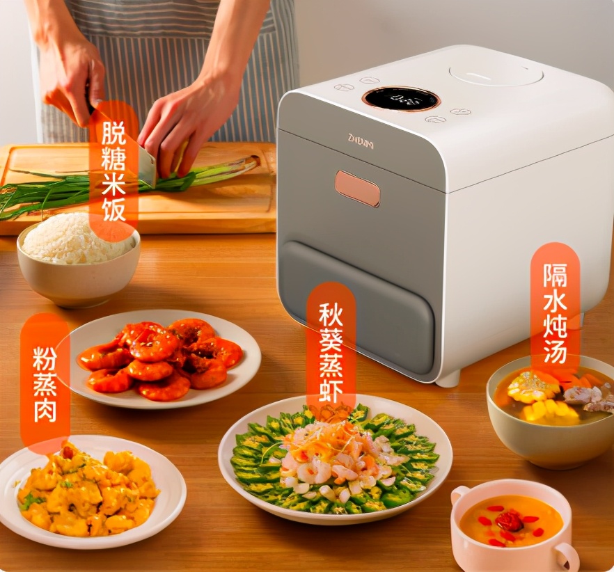 日本进口无糖电饭煲,脱糖电饭煲进口