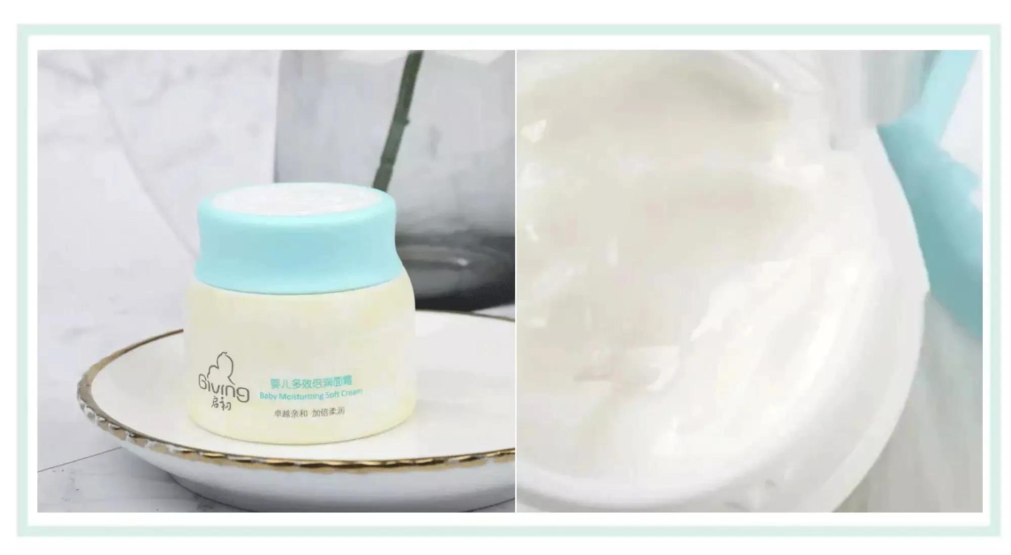 你的面霜上白名单了吗,你的面霜上榜了吗