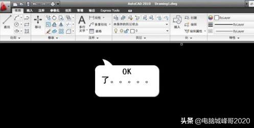 电脑怎么安装cad2005,cad2010的安装步骤详细图解