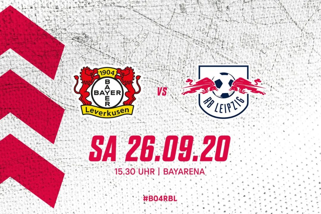 攻击群在线，莱比锡争取3连胜