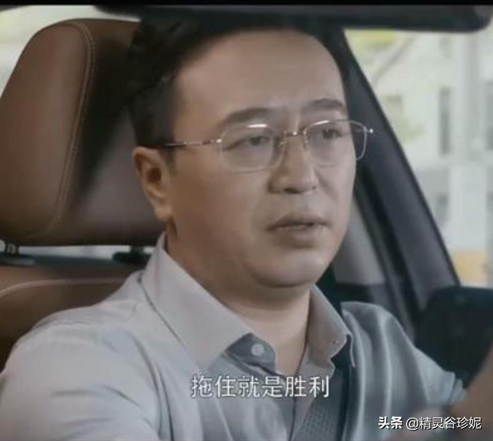 安家江奶奶捐赠房产哪一集,安家江奶奶房子捐给国家合法吗