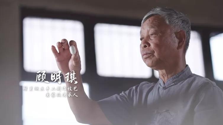 以匠人匠心践行茶人初心,匠人匠心传承手艺