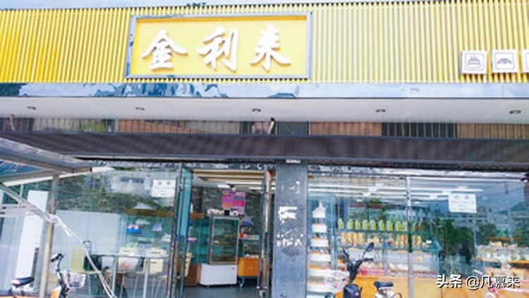 南充出名蛋糕店,南充比较好的蛋糕店