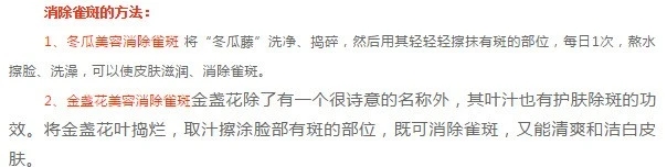 片仔癀的护肤品如何,片仔癀护肤品使用步骤