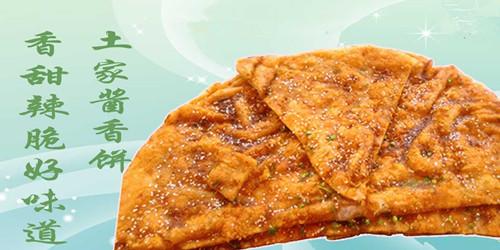 曾经生意火爆的店现在却异常冷清,曾经生意火爆的火锅现在生意惨淡