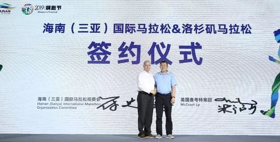 张玉宁9球,张玉宁加盟国安视频