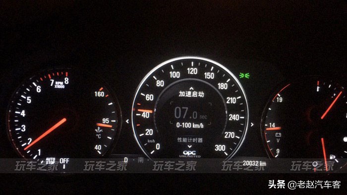 新君威贴黑武士,新君威艾维亚黑武士