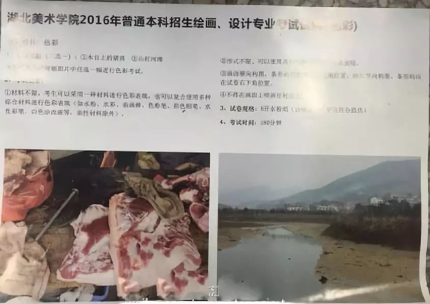 美术联考色彩静物风景,美术生色彩写生有必要吗