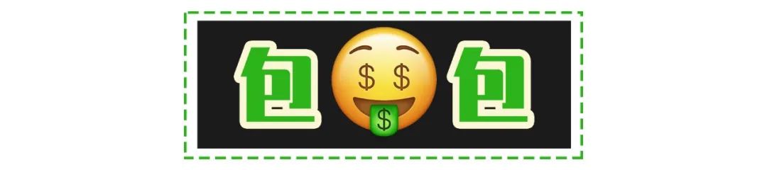 顾佳戴的什么表,顾佳戴的是什么手表