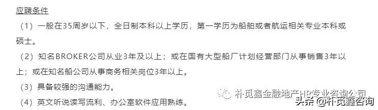 85后的年轻化,90后年轻人已成为租房主力军
