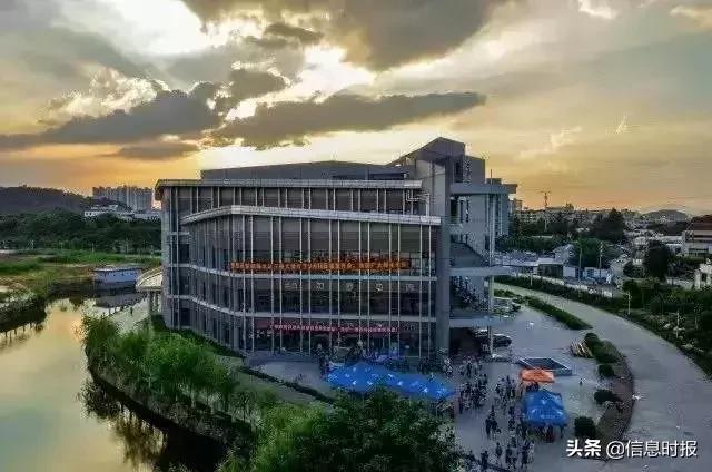 广州交通大学拨款筹建,投资100亿广州交通大学