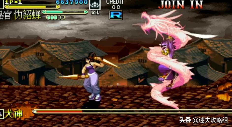 「说儿戏02」《三国战纪2》的隐藏BOSS—日本女王卑弥乎