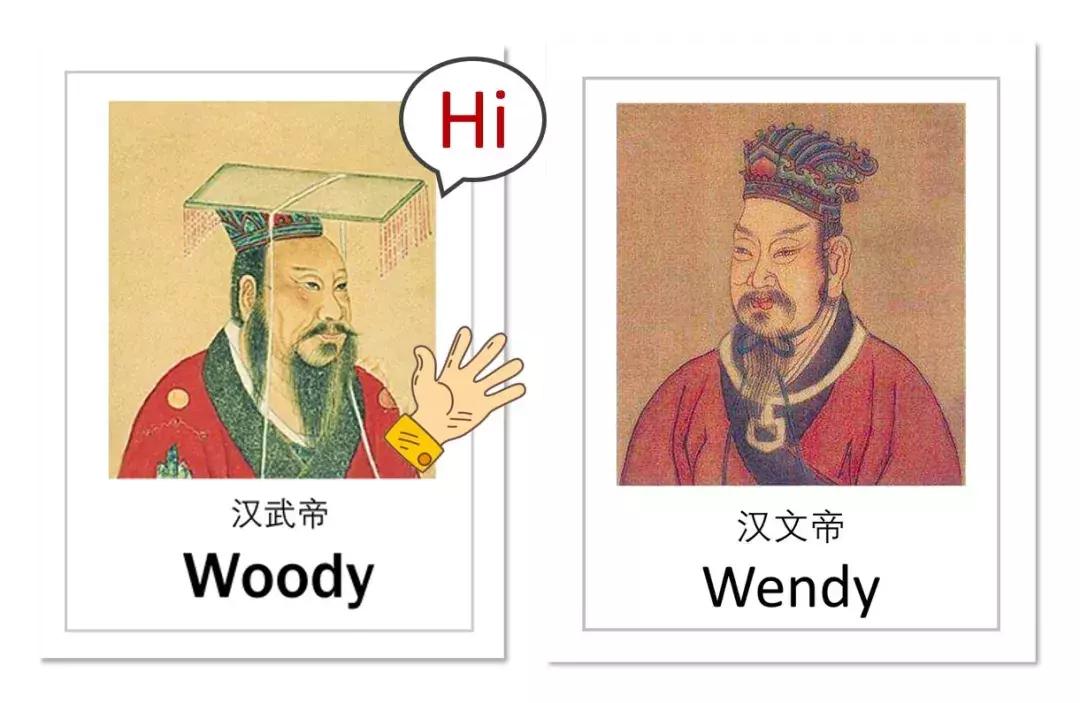 怎么翻译古代字,中国古代的名和字怎么翻译