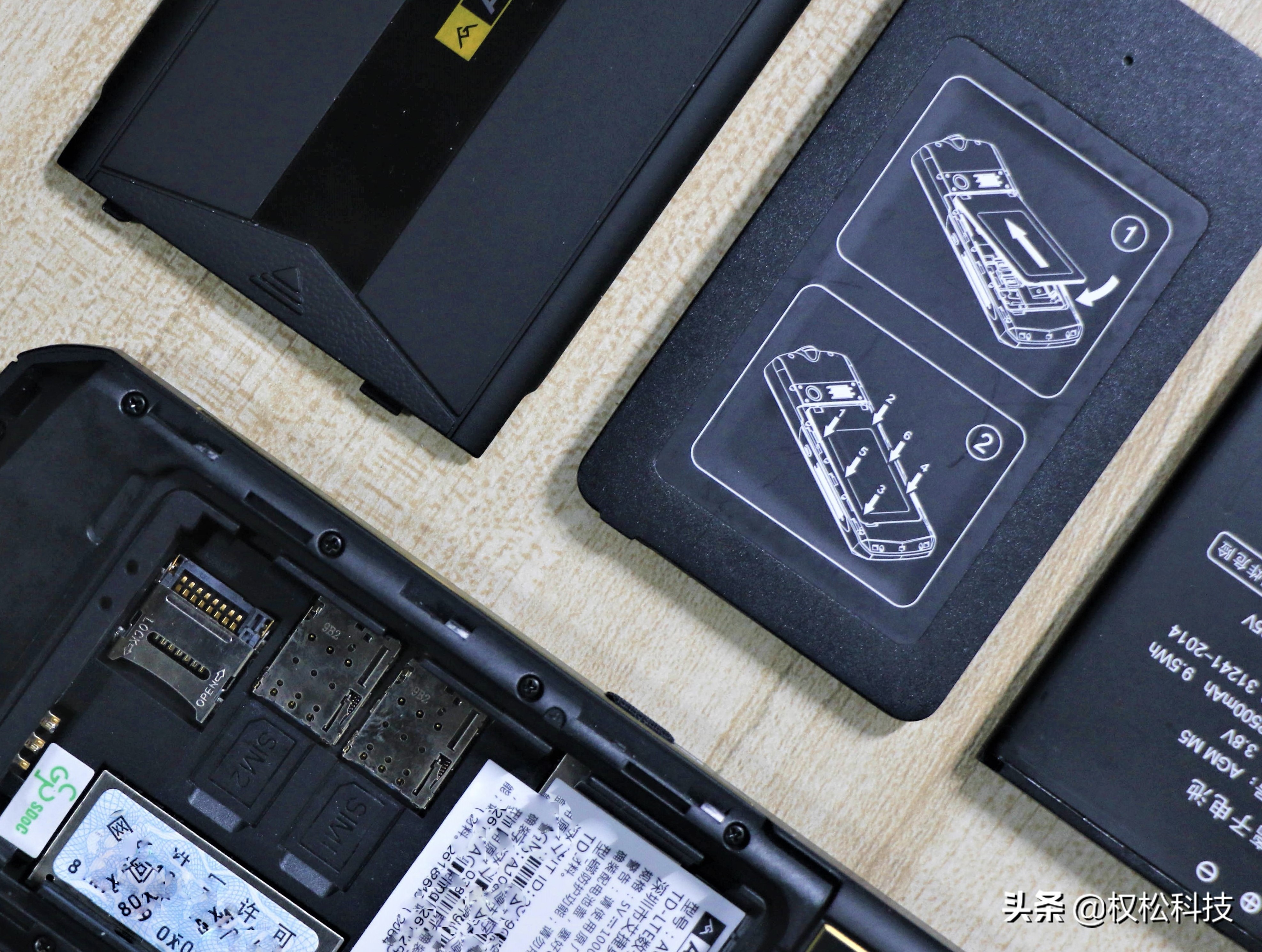 agmm5手机评测,agmm5手机对比