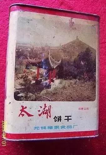 无锡消失的东西大全,无锡城市消失的东西