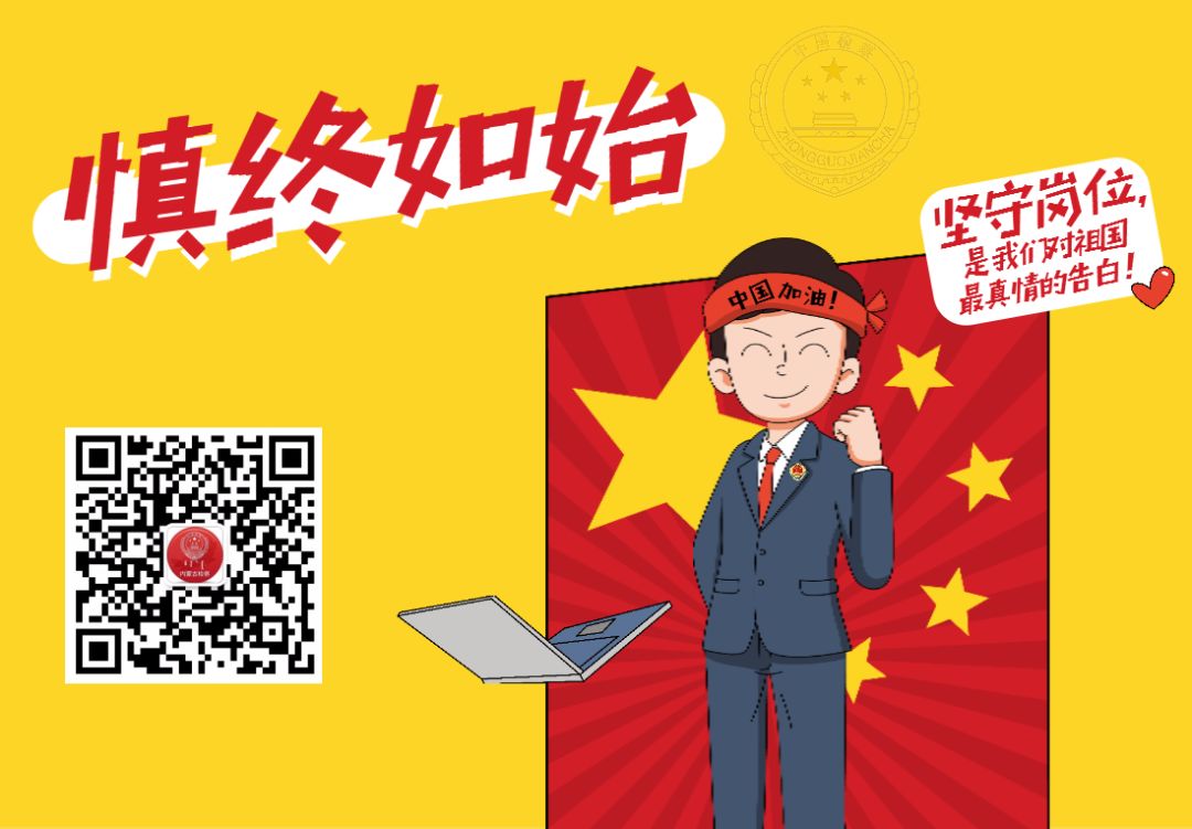 影院暂不复工再次进入冬眠期,所有影院暂不复业