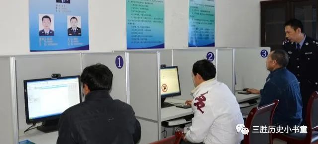 驾校技巧速成哪个好,驾校速学全套技巧