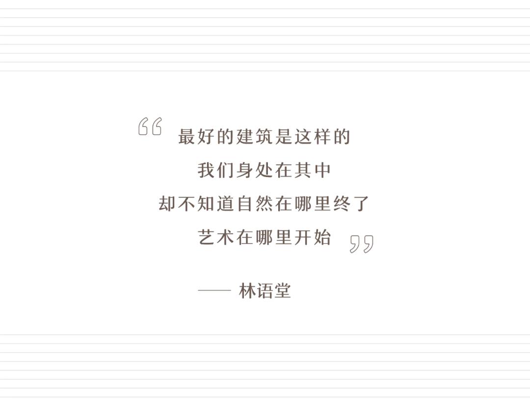 绵阳东原印江山洋房,绵阳东原印江山最新消息